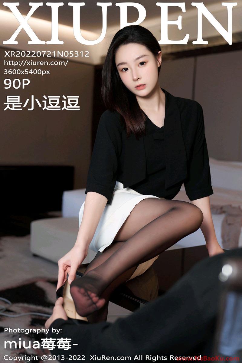 [XIUREN绣人网] 2022.07.21 No.5312 是小逗逗 [91P/691MB]-男士宝库