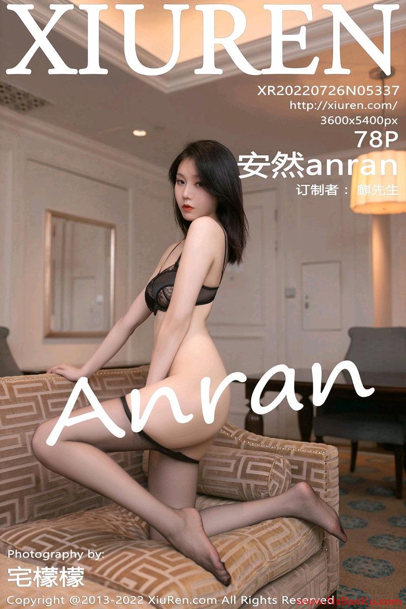 [XIUREN绣人网] 2022.07.26 No.5337 安然anran [79P/660MB]-男士宝库