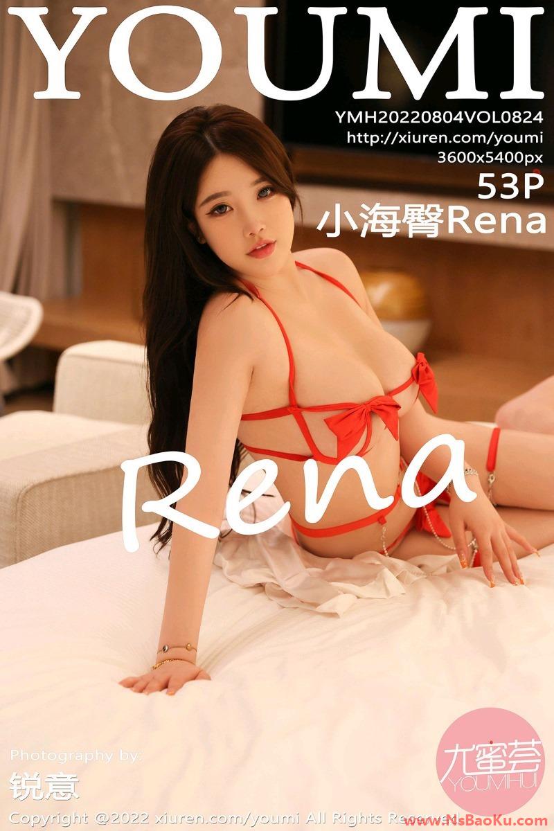 [YouMi尤蜜荟] 2022.08.04 Vol.824 小海臀Rena [53P/528MB]-男士宝库