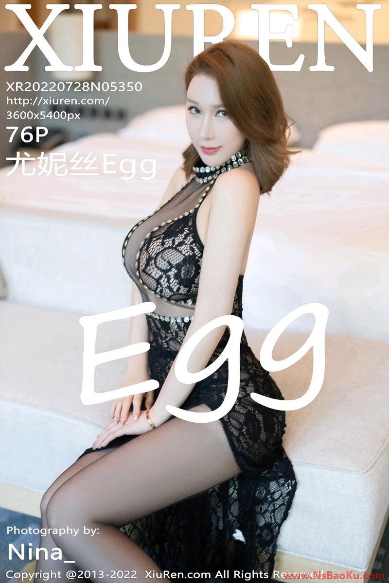 [XIUREN绣人网] 2022.07.28 No.5350 尤妮丝Egg [77P/519MB]-男士宝库