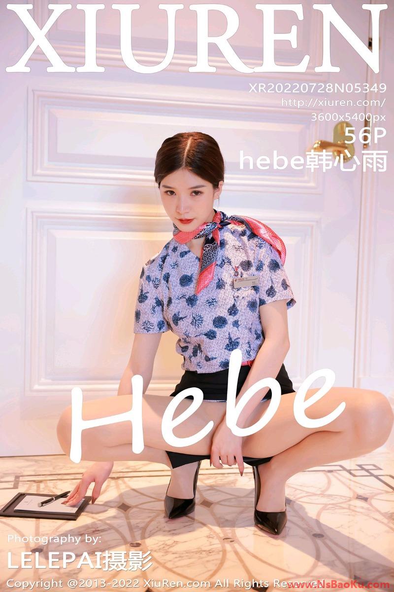 [XIUREN绣人网] 2022.07.28 No.5349 Hebe韩心雨 [57P/336MB]-男士宝库