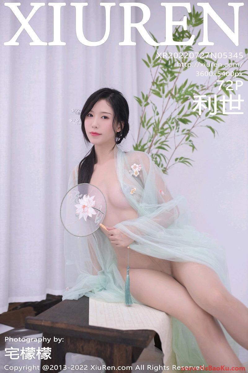[XIUREN绣人网] 2022.07.27 No.5345 利世 [73P/414MB]-男士宝库