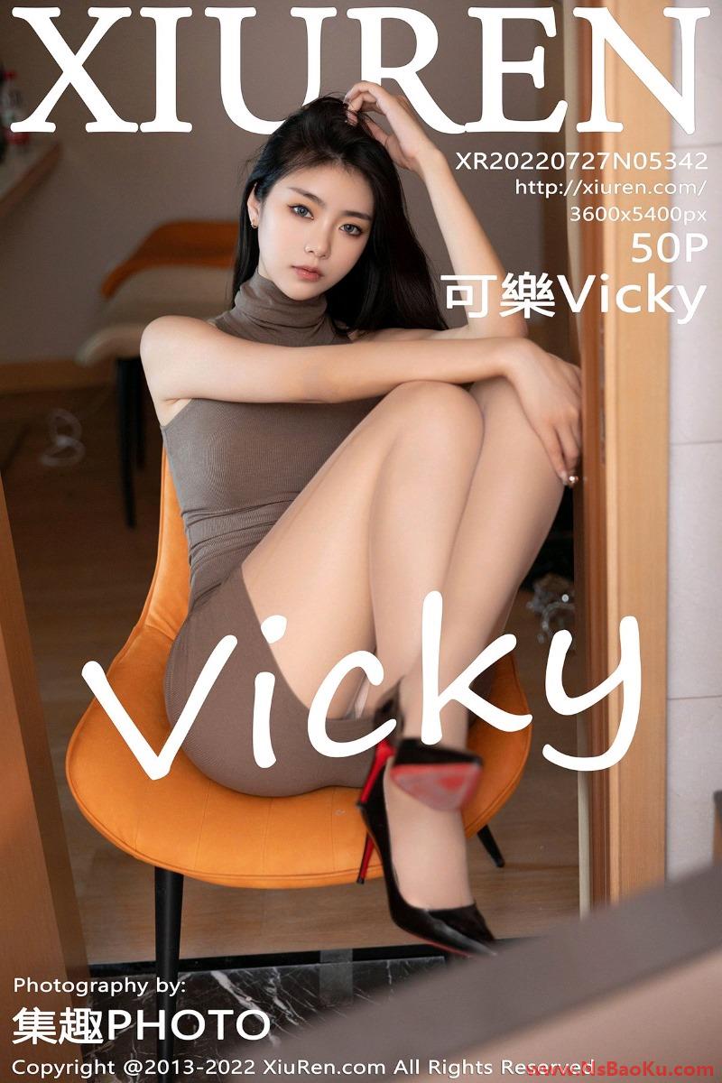 [XIUREN绣人网] 2022.07.27 No.5342 可樂Vicky [51P/345MB]-男士宝库