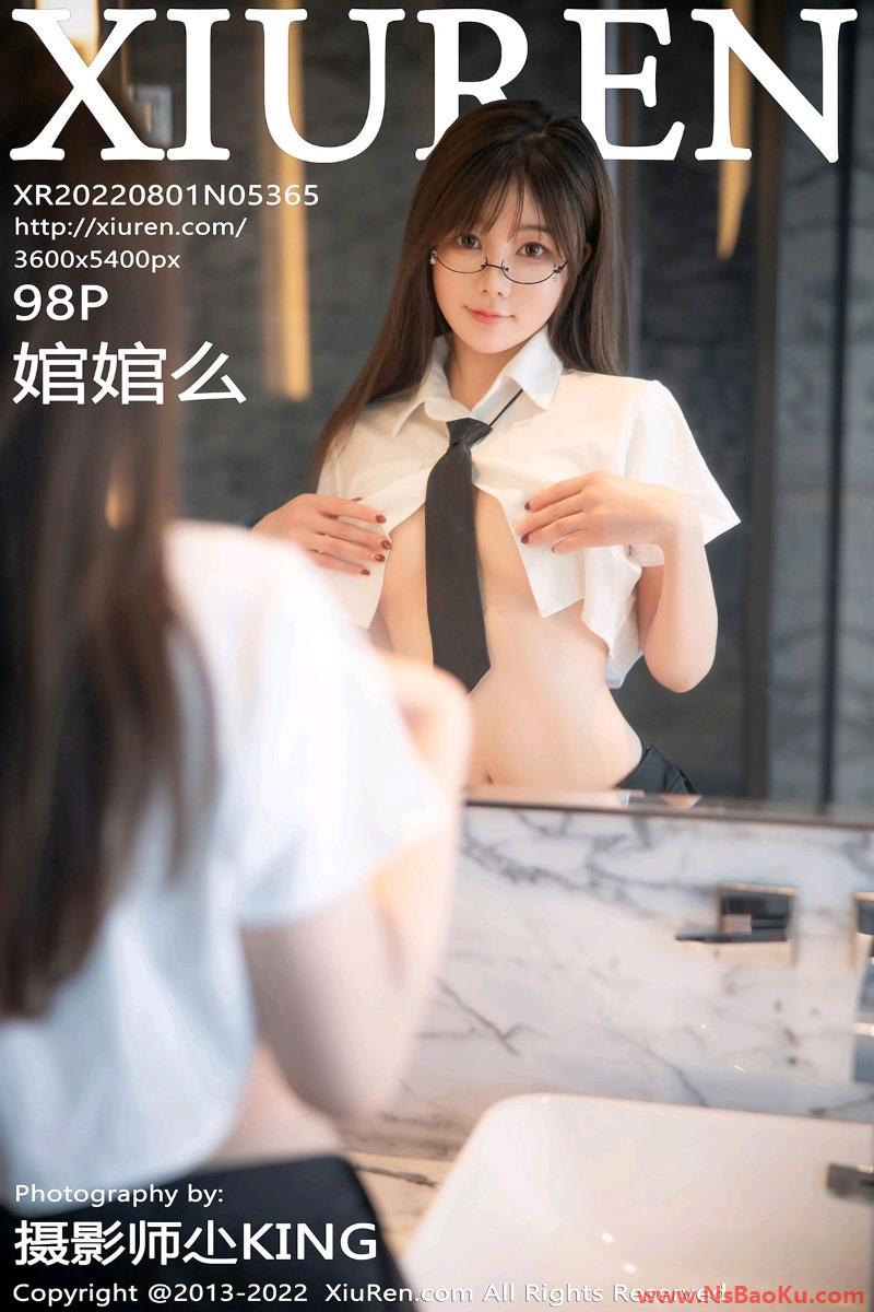 [XIUREN绣人网] 2022.08.01 No.5365 婠婠么 [99P/773MB]-男士宝库