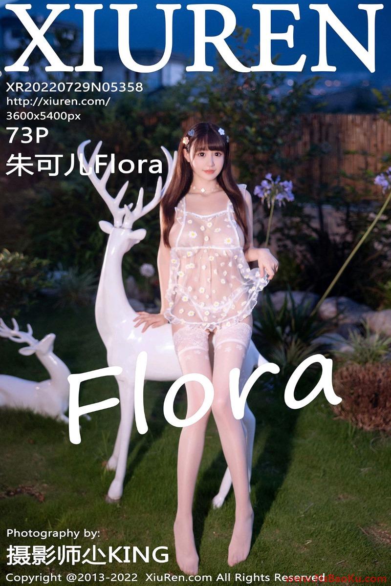 [XIUREN绣人网] 2022.07.29 No.5358 朱可儿Flora [74P/521MB]-男士宝库