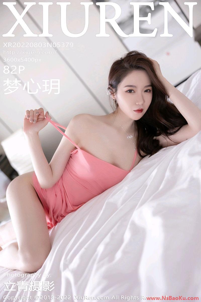 [XIUREN绣人网] 2022.08.03 No.5379 梦心玥 [83P/575MB]-男士宝库