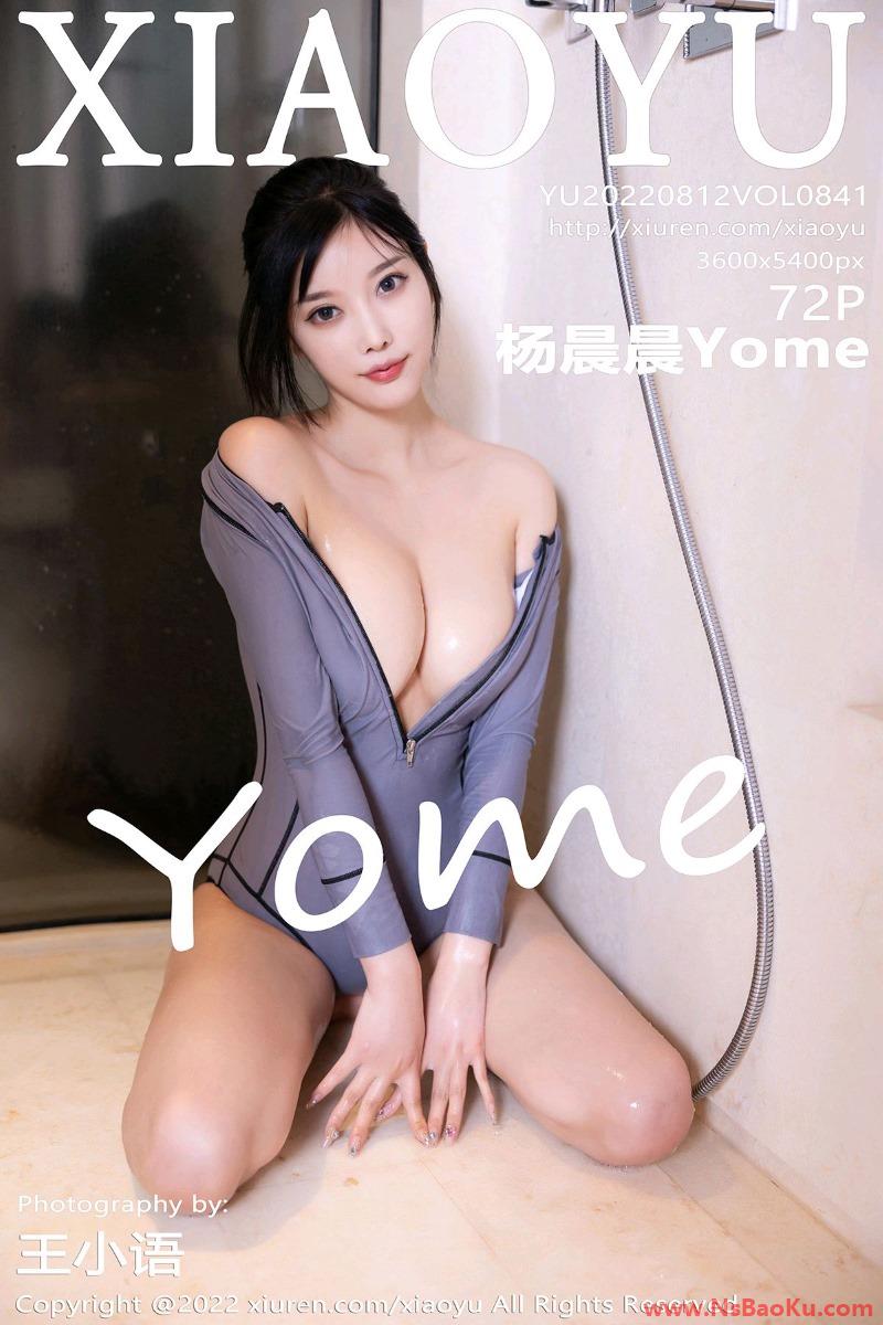 [XIAOYU语画界] 2022.08.12 Vol.841 杨晨晨Yome [72P/643MB]-男士宝库