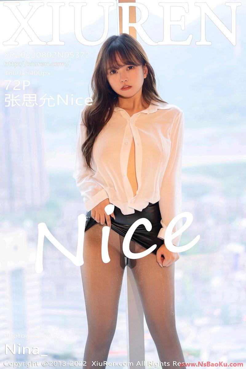 [XIUREN绣人网] 2022.08.02 No.5372 张思允Nice [73P/603MB]-男士宝库