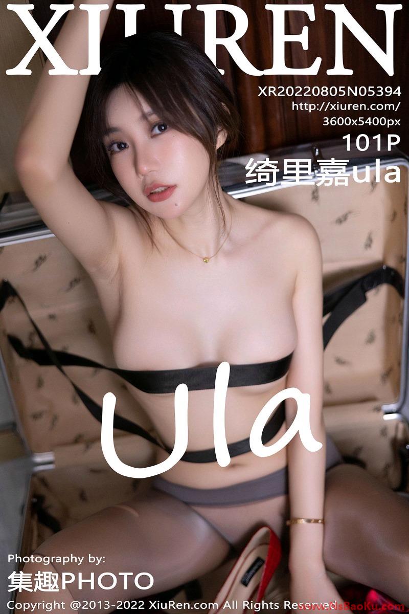 [XIUREN绣人网] 2022.08.05 No.5394 绮里嘉ula [102P/768MB]-男士宝库