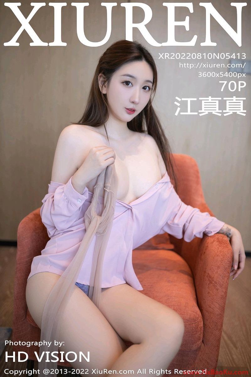 [XIUREN绣人网] 2022.08.10 No.5413 江真真 [71P/474MB]-男士宝库