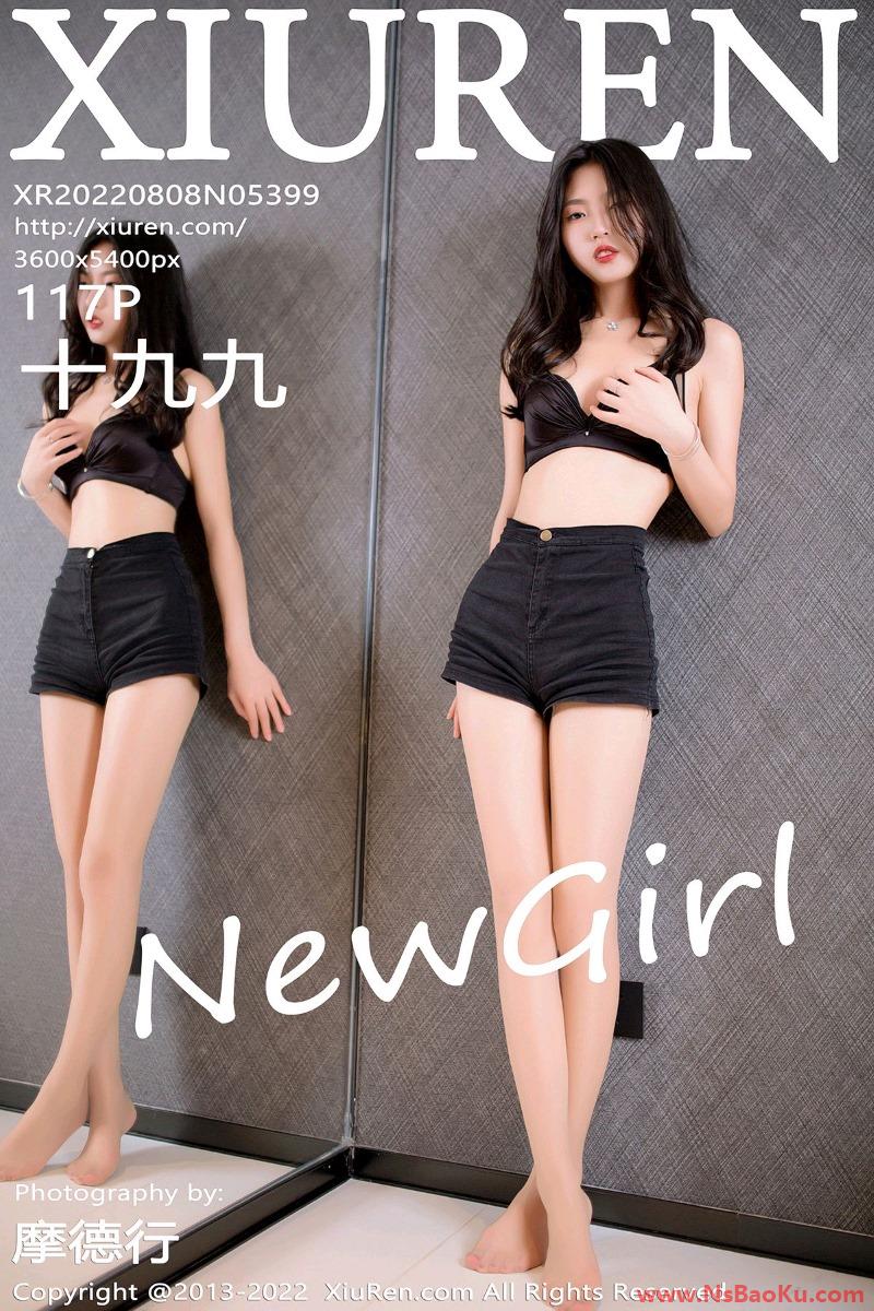 [XIUREN绣人网] 2022.08.08 No.5399 十九九 [118P/1.05G]-男士宝库