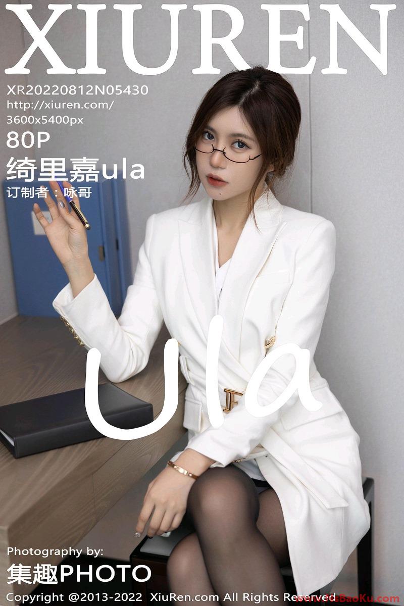 [XIUREN绣人网] 2022.08.12 No.5430 绮里嘉ula [81P/514MB]-男士宝库