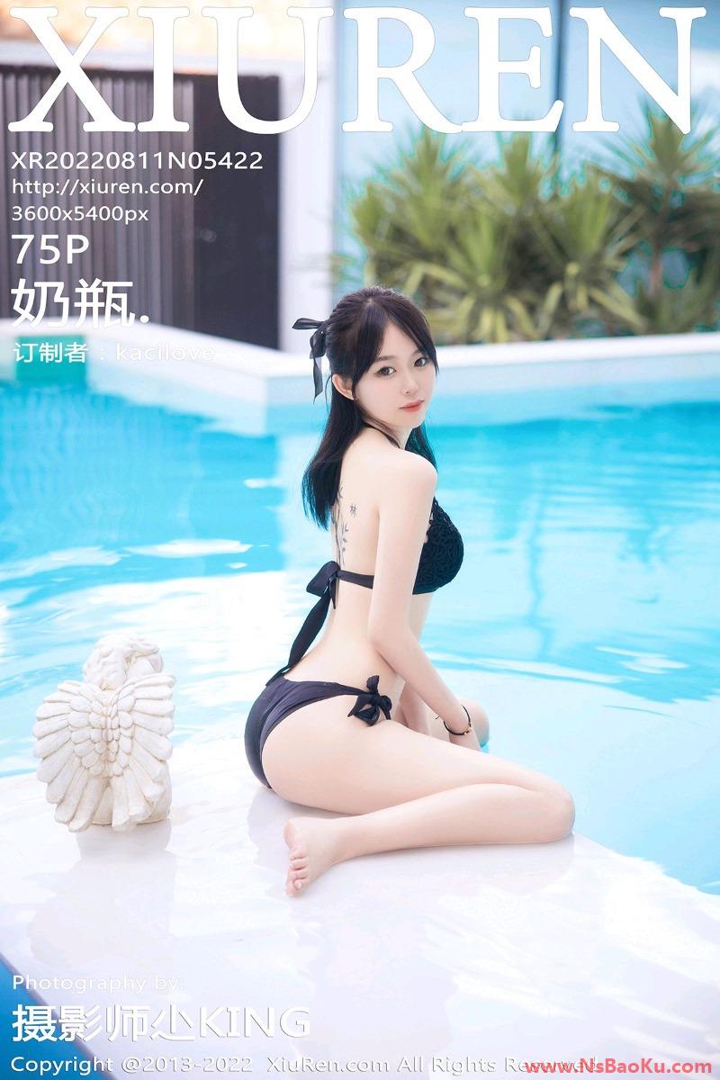 [XIUREN绣人网] 2022.08.11 No.5422 奶瓶 [76P/469MB]-男士宝库