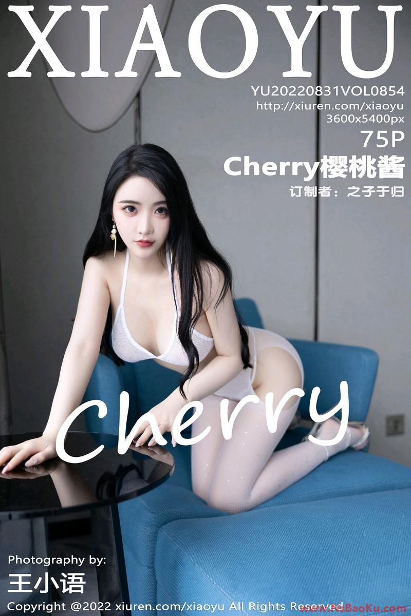 [XIAOYU语画界] 2022.08.31 Vol.854 Cherry樱桃酱 [75P/708MB]-男士宝库