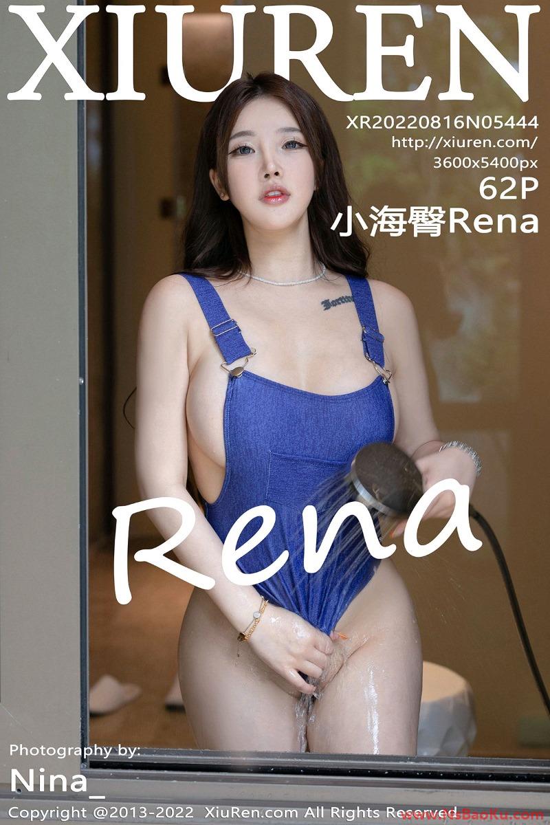 [XIUREN绣人网] 2022.08.16 No.5444 小海臀Rena [63P/563MB]-男士宝库