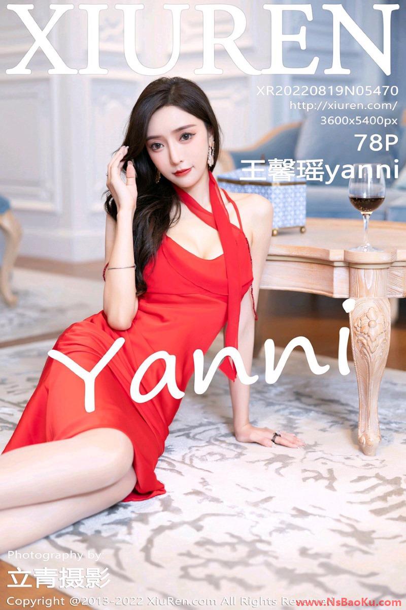 [XIUREN绣人网] 2022.08.19 No.5470 王馨瑶yanni [79P/490MB]-男士宝库