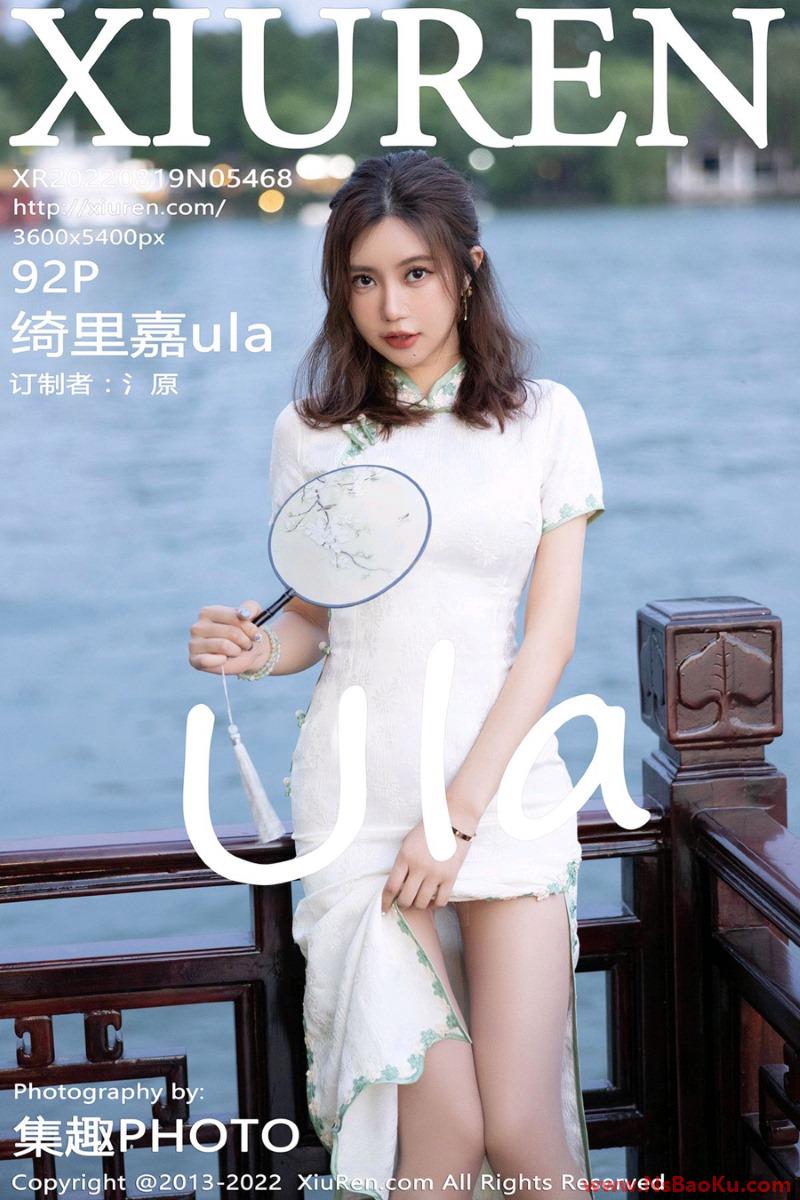 [XIUREN绣人网] 2022.08.19 No.5468 绮里嘉ula [93P/690MB]-男士宝库