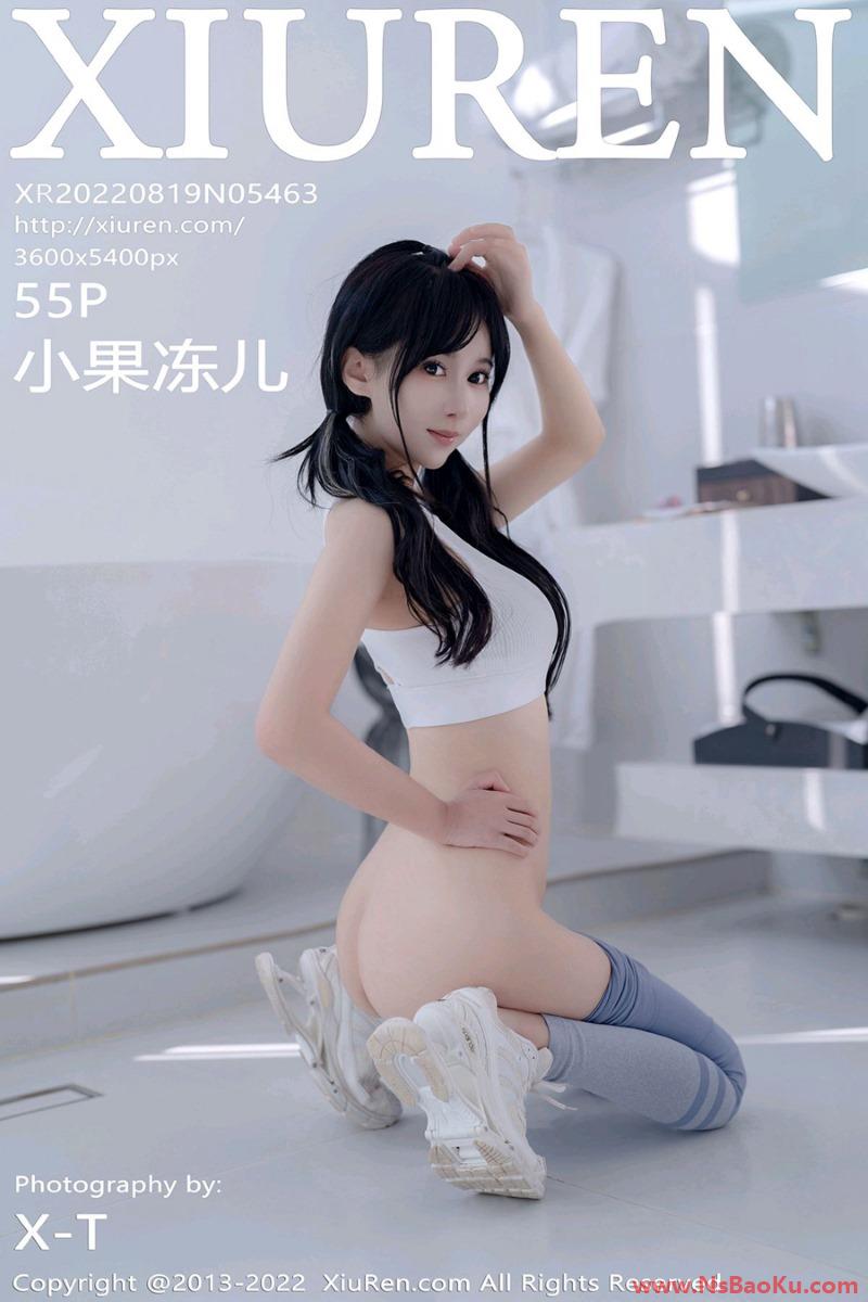 [XIUREN绣人网] 2022.08.19 No.5463 小果冻儿 [56P/320MB]-男士宝库