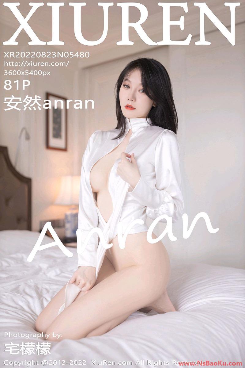 [XIUREN绣人网] 2022.08.23 No.5480 安然anran [81P/772MB]-男士宝库
