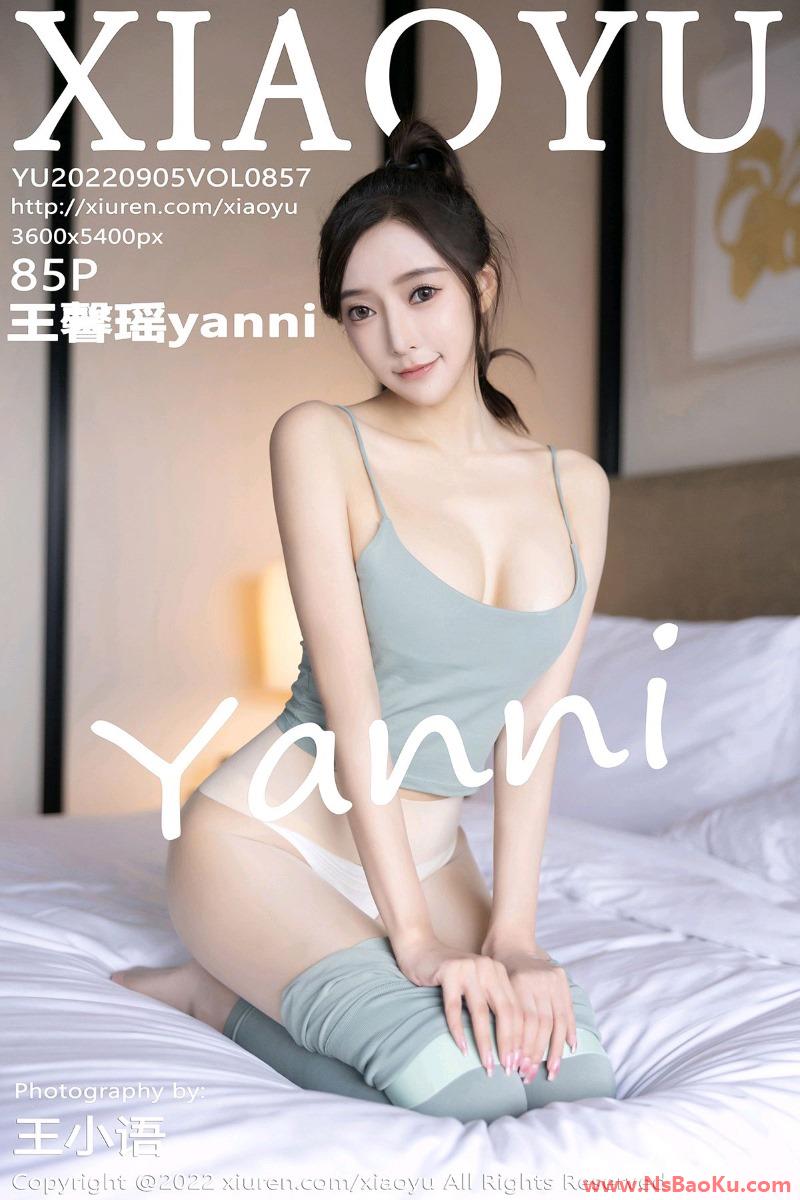 [XIAOYU语画界] 2022.09.05 Vol.857 王馨瑶 [85P/735MB]-男士宝库