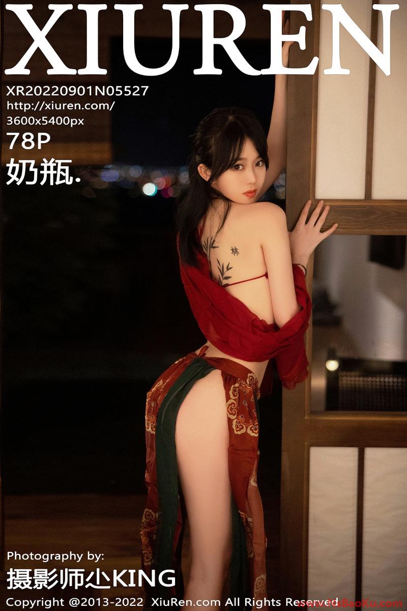 [XIUREN绣人网] 2022.09.01 No.5527 奶瓶. [78P/721MB]-男士宝库