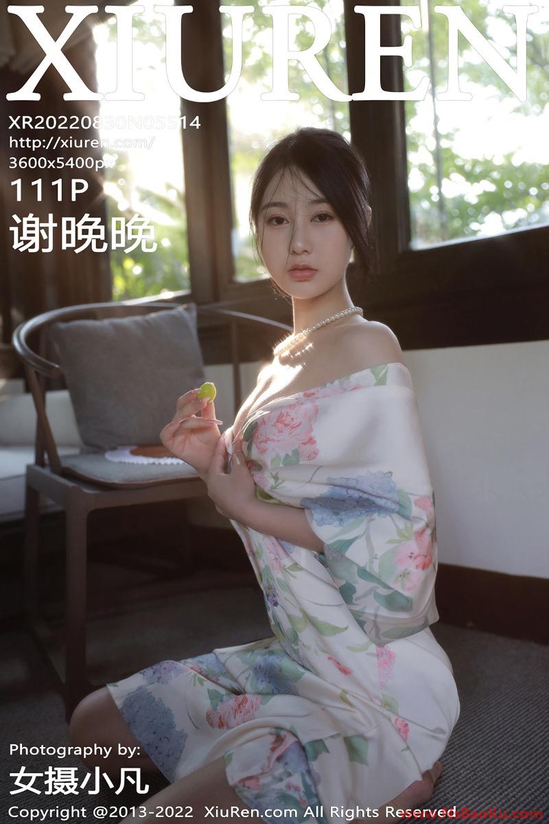[XIUREN绣人网] 2022.08.30 No.5514 谢晚晚 [111P/1.10GB]-男士宝库