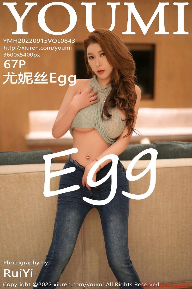 [YouMi尤蜜荟] 2022.09.15 Vol.843 尤妮丝Egg [67P/714MB]-男士宝库