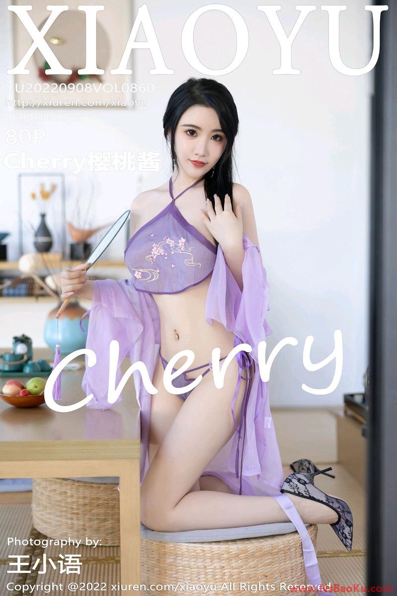 [XIAOYU语画界] 2022.09.08 Vol.860 Cherry樱桃酱 [80P/691MB]-男士宝库