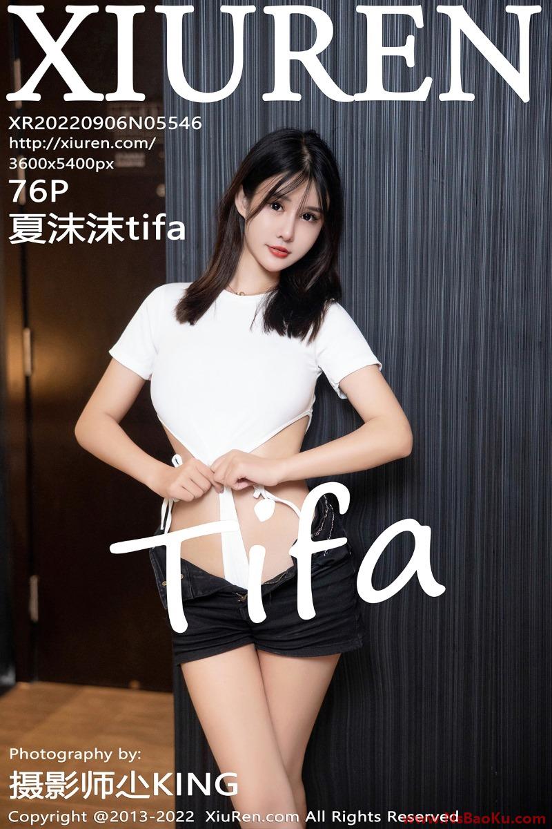[XIUREN绣人网] 2022.09.06 No.5546 夏沫沫tifa [76P/806MB]-男士宝库