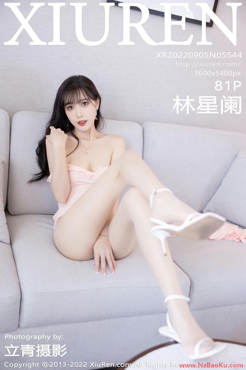 [XIUREN绣人网] 2022.09.05 No.5544 林星阑 [81P/715MB]-男士宝库