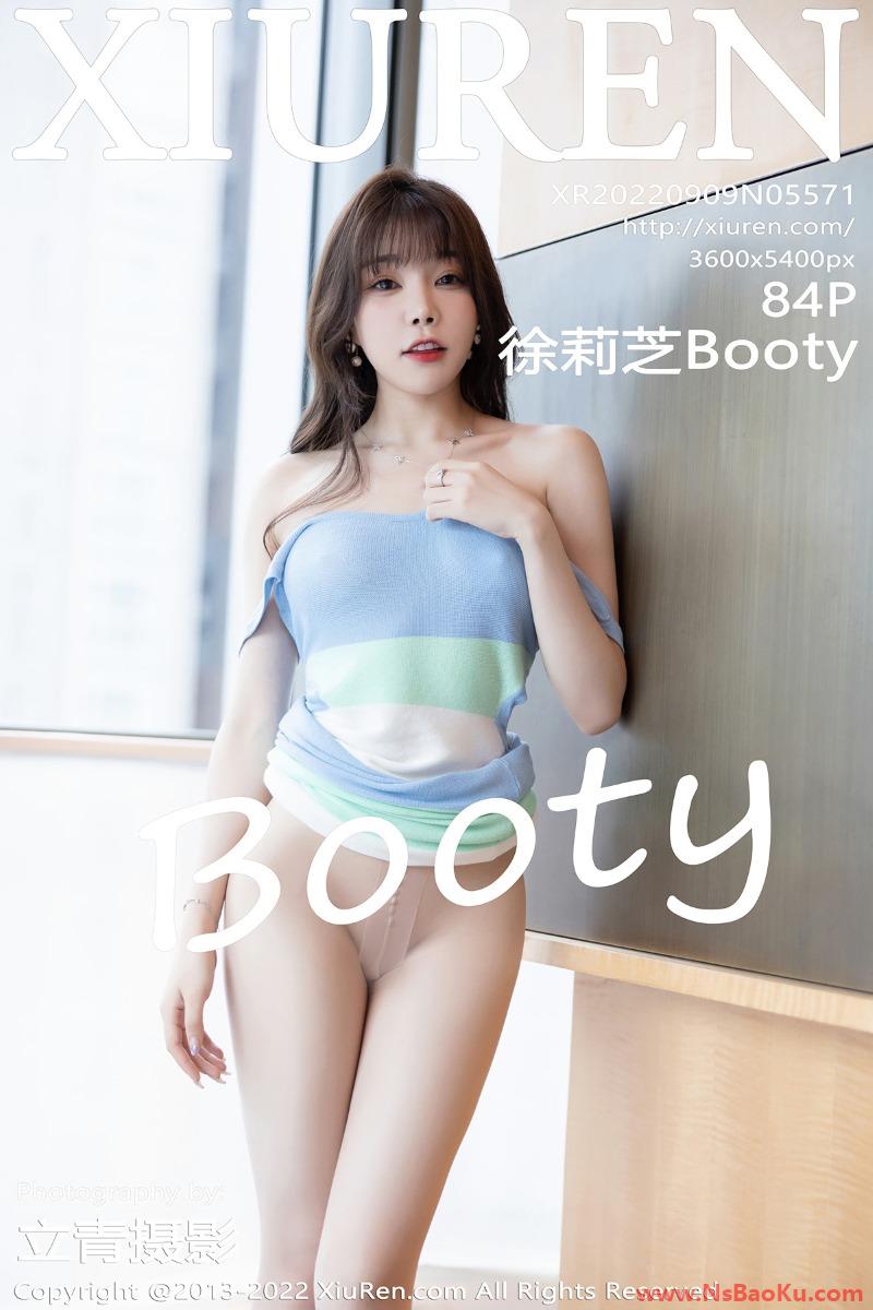 [XIUREN绣人网] 2022.09.09 No.5571 徐莉芝Booty [84P/768MB]-男士宝库