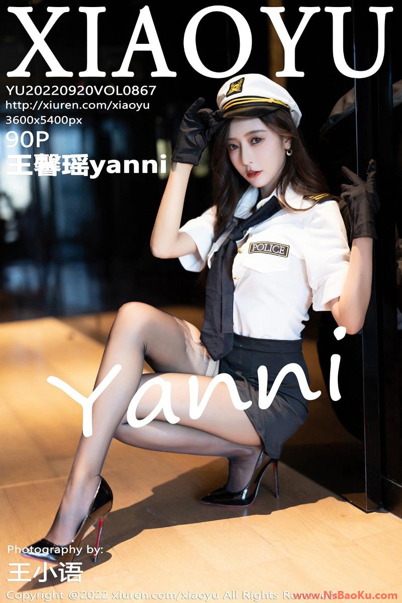 [XIAOYU语画界] 2022.09.20 Vol.867 王馨瑶yanni [90P/838MB]-男士宝库