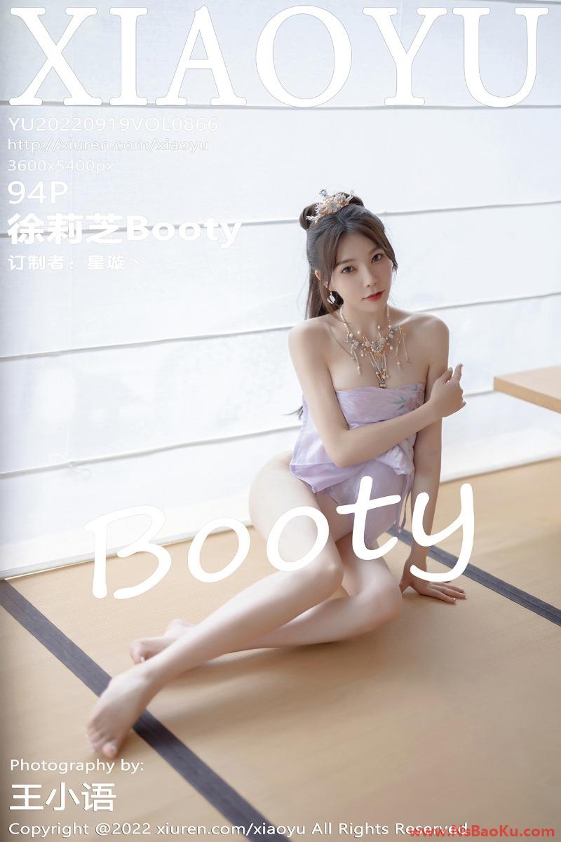 [XIAOYU语画界] 2022.09.19 Vol.866 徐莉芝Booty [94P/843MB]-男士宝库
