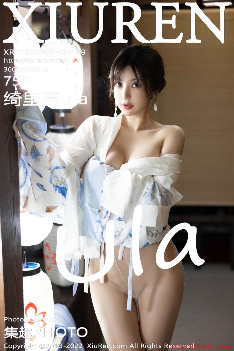 [XIUREN绣人网] 2022.09.09 No.5569 绮里嘉ula [75P/721MB]-男士宝库