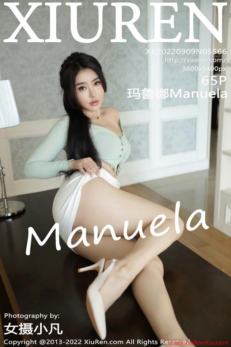 [XIUREN绣人网] 2022.09.09 No.5566 玛鲁娜Manuela [65P/631MB]-男士宝库
