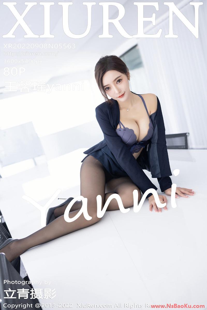 [XIUREN绣人网] 2022.09.08 No.5563 王馨瑶yanni [80P/685MB]-男士宝库