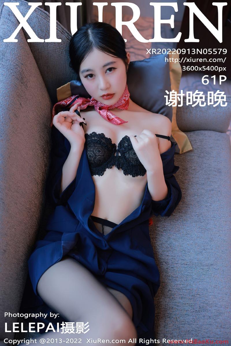 [XIUREN绣人网] 2022.09.13 No.5579 谢晚晚 [61P/186MB]-男士宝库