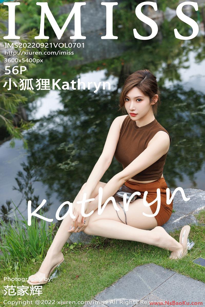 [IMiss爱蜜社] 2022.09.21 Vol.701 小狐狸Kathryn [56P/591MB]-男士宝库