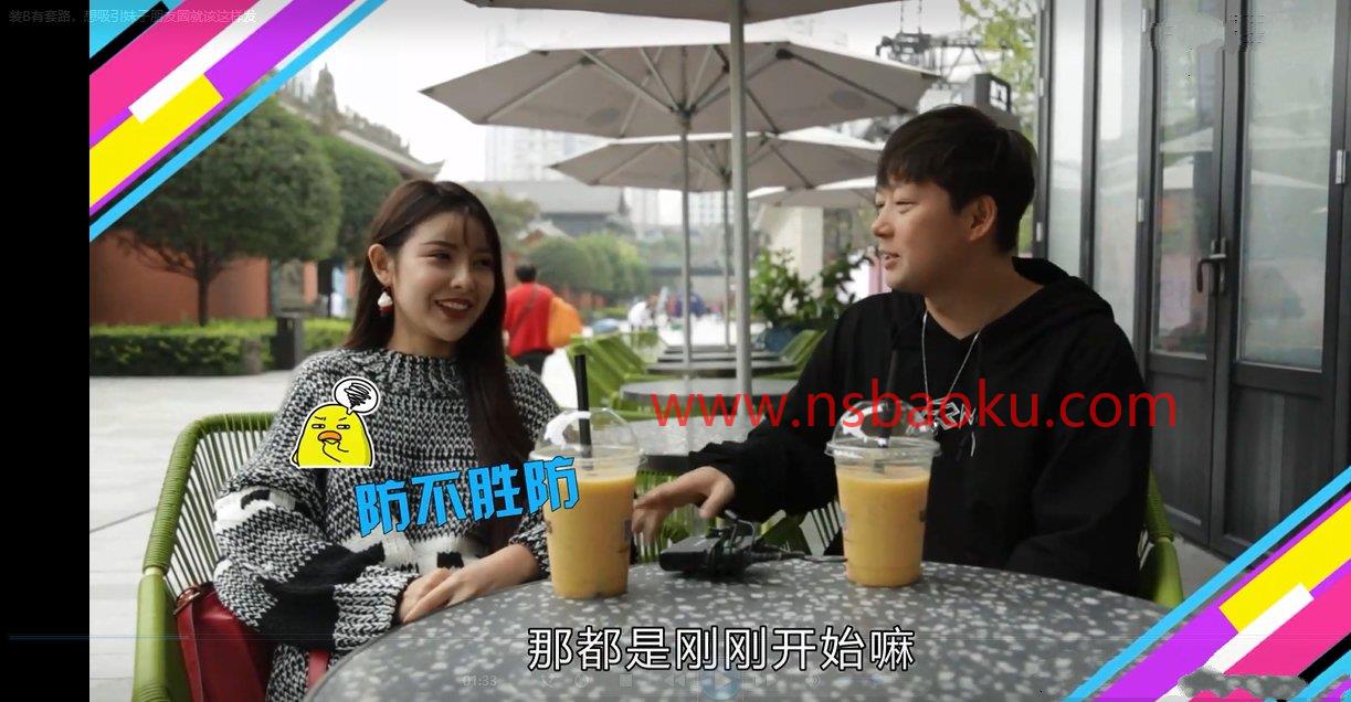 装B有套路，想吸引妹子朋友圈就该这样发-男士宝库