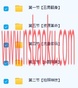 图片[2]-[29.1GB]梵公子《美女资源收集器》网盘下载-男士宝库