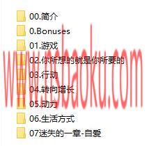 RSD朱利安《转变》-男士宝库