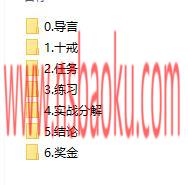 图片[2]-[11.5GB]RSD朱利安《满分游戏》完整版-男士宝库