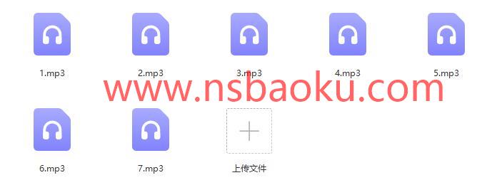 舞步情感《男神计划》百度云下载【112001】-男士宝库