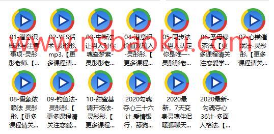 乌鸦救赎桃子导师《蜜桃聊天：让聊天有了甜味》百度网盘下载【081302】-男士宝库