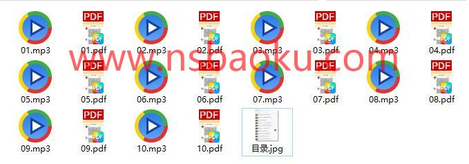 香蕉公社《性情大师训练馆：10节课让你读懂男人性心理》百度网盘下载【081106】-男士宝库