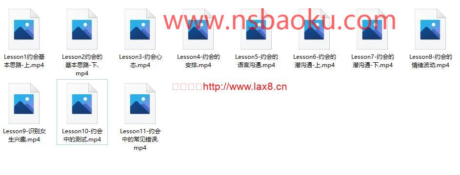 CAC1.0《约会课》百度网盘下载【080510】-男士宝库