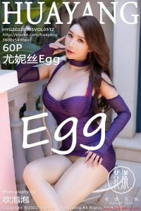 [HuaYang花漾] 2022.09.05 Vol.512 尤妮丝Egg [60P/717MB]-男士宝库