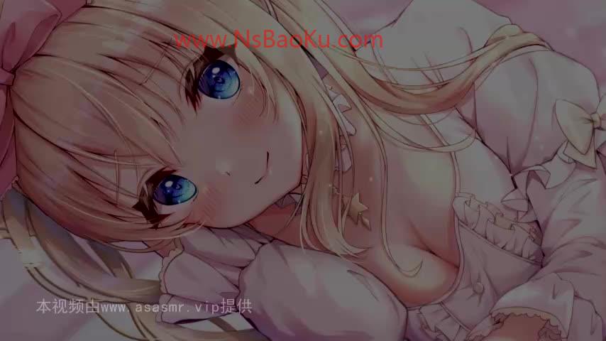 【真琴】添い寝で睡眠用の耳舐め＆鼓膜塞ぎ(好き好き吐息あり)♡-2023.7.25-男士宝库