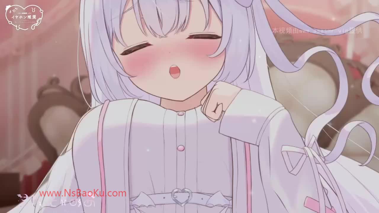 【幽灵妹】♥耳舐めASMR♥(最初と最後雑談多め)媚びかわオホ♡絶え間なくせがまれる連続絶頂-2024416-ASMR-9-男士宝库