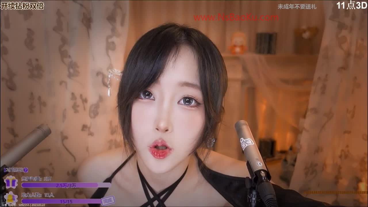 【二呆酱】捂耳-耳边吹气-男士宝库